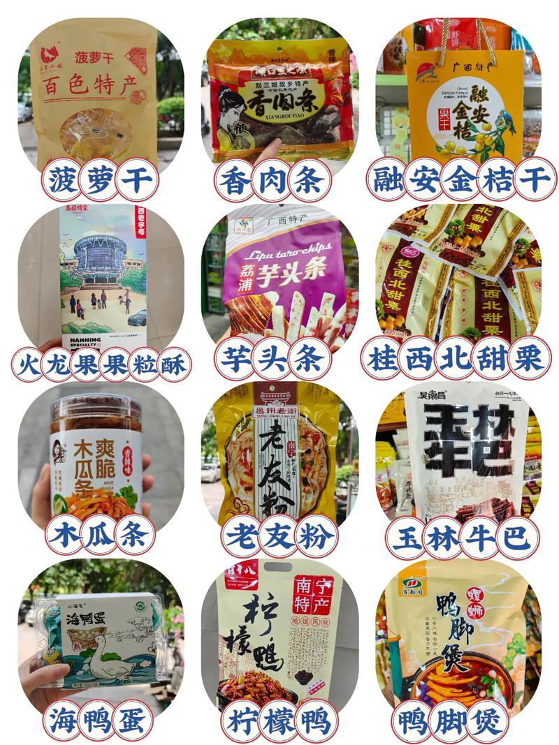 核桃产业：一颗小小的种子带来大大的变革